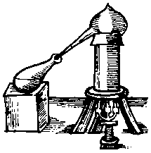 Graphic of a woodcut print showing an alchemey distillation aparatus from John French - The Art of Distillation, London 1651.